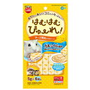 はむはむぴゅーれ チーズ風味 MR-846 MARUKAN(マルカン)