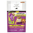 レオパウェットフード コオロギ3g×20本