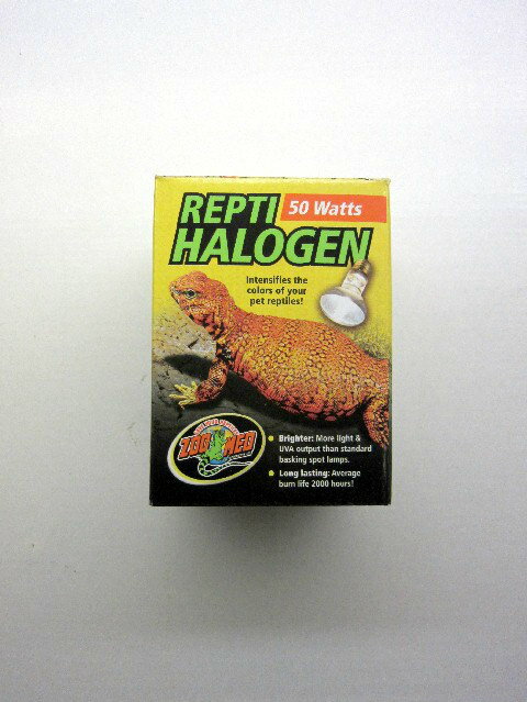 レプティハロゲン 50w HB-50 ZOOMED(ズーメッド)