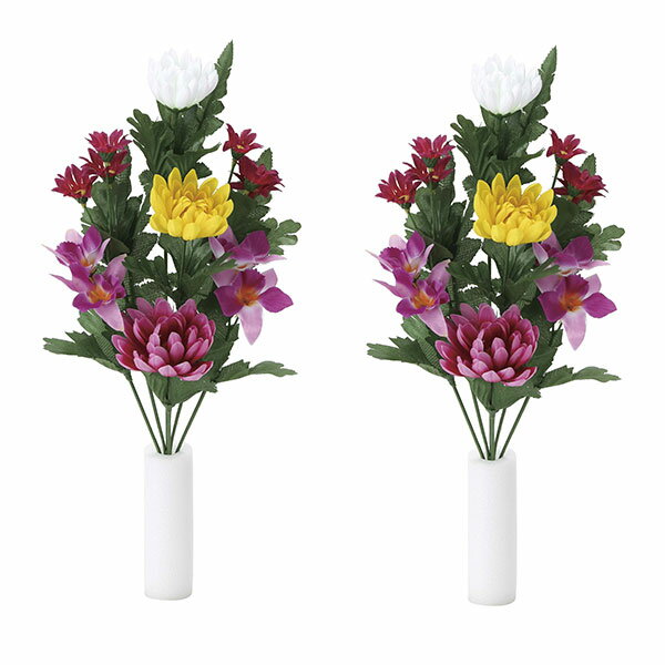 光触媒造花アレンジ 光の楽園 仏花オーキット2個セット 2084A25-98 アートクリエイション