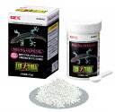 カルシウム+ビタミンD3 40g PT1855 GEX（ジェックス） 爬虫類 両生類 サプリメント エサ フード トカゲ ヘビ カメ カメレオン 安心 安全