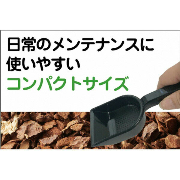 ナノスコップ GEX(ジェックス) 爬虫類 両...の紹介画像2