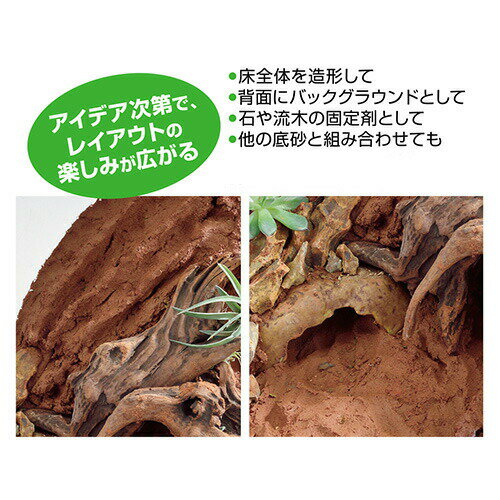 �ƥ�ᥤ���� �ǥ����� ��å� 4kg GEX(�����å���) ����� ξ���� ���� �� �ȥ��� �إ� ���� ������ �쥪��