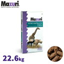 yszWild Herbivore Plus Pellet Ɩp 22.6kg 5Z8W Mazuri(}Y)