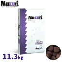 【取寄商品】クロコディリアンダイエット Small 業務用 11.3kg 5MG1 Mazuri(マズリ)