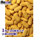 【代引き不可】海洋哺乳類 サプリメント 業務用 1ケース 海獣用 5TLA Mazuri(マズリ)(4)