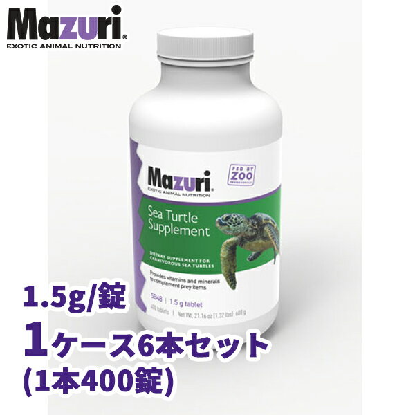 Բġۥߥ ץ ̳ 1 1.5g/ 5B48 Mazuri(ޥ)