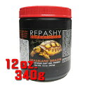 レパシー グラスランドグレイザー 12oz/340g(4)