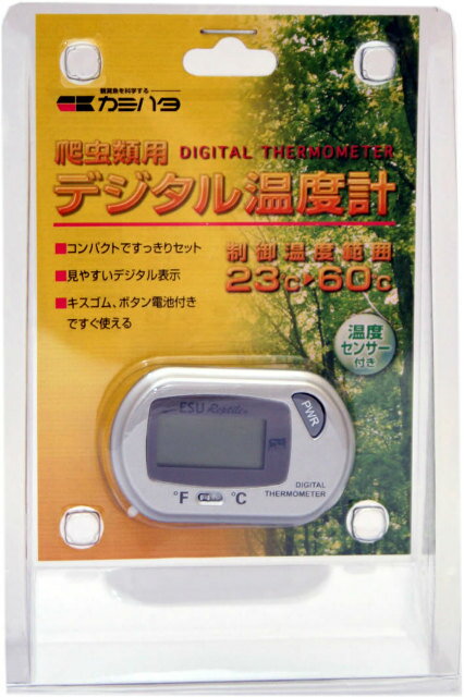 爬虫類用デジタル温度計 カミハタ(神畑)