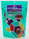 おおきなカメのエサ ハイパークリア 280g