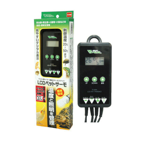 LCD�ڥåȥ����� RT-2000 �ӥХꥢ ����� ξ���� ���ٴ��� �������� �ȥ��� ���� �إ� ������ �쥪��