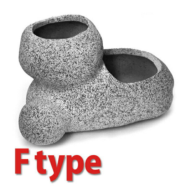 グラニットケイブ F ST-302 ビバリア 爬虫類 小動物 熱帯魚 かくれが シェルター アクセサリー アクア..