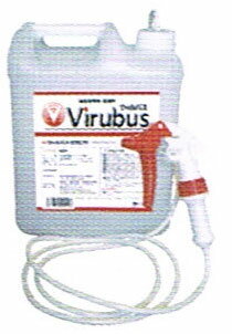 ウィルバス 5L容器対応 ホース付きスプレーガン Crest(クレスト) 除菌液 除菌剤ウィルバス 5L容器対応 ホース付きスプレーガン 12本セット Crest(クレスト)