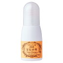 UVレジン専用着色剤 宝石の雫 ネオンオレンジ PADICO(パジコ)