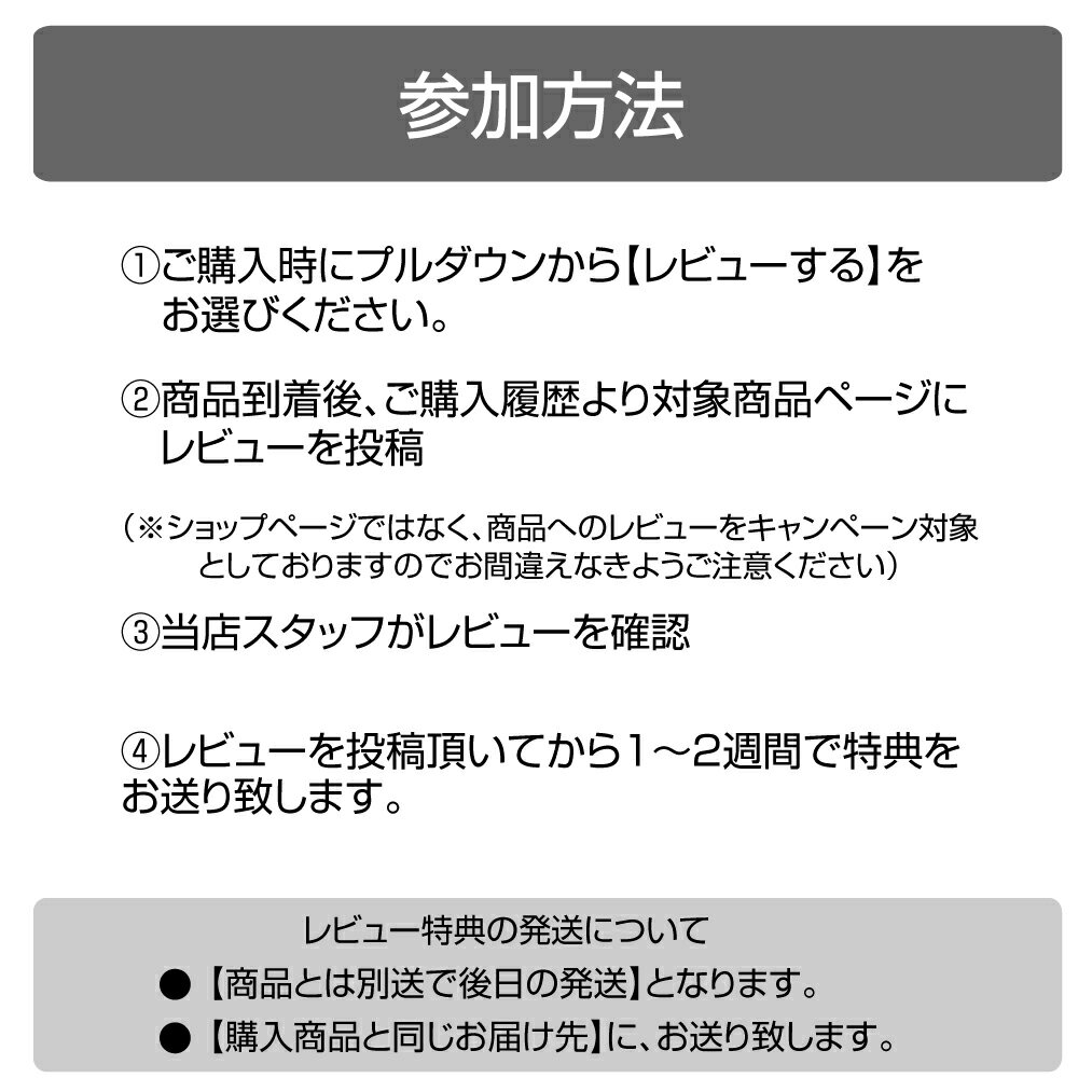 爬虫類牧場パウ 総合ビタミン PC-181 ポゴナ・クラブ 爬虫類 両生類 サプリメント ブドウ糖 米糖 添加 トカゲ ヘビ カメ カエル レオパ 3