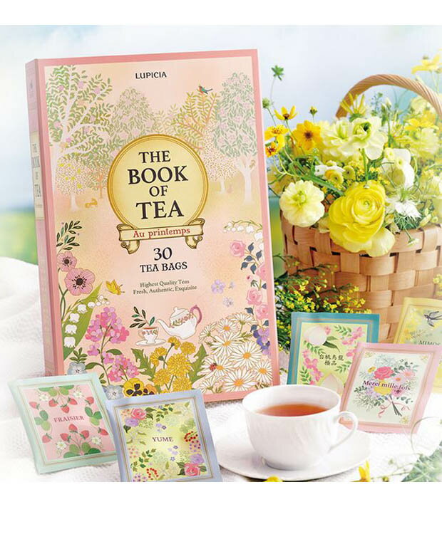 ルピシアTHE BOOK OF TEA　Au printemps　ティーバッグ30種セット【ブック オブ ティー・オ　プランタン 】【限定販売本】【紅茶・緑茶・烏龍茶・焙じ茶・玄米茶・烏龍茶・ルイボス・ハーブ】