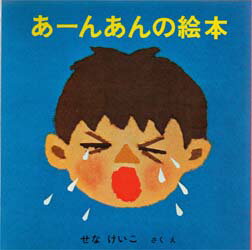 �����󤢤�γ��ܡ�4�����å�