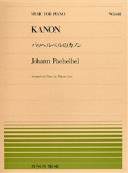 ȥåץ㡼net֤㤨֥ѥåإ٥ΥΥפβǤʤ550ߤˤʤޤ