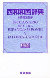 ŵ