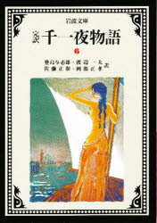 ʪ졡6