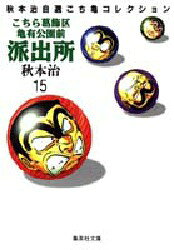 ���������赵ͭ�������ɽнꡡ15