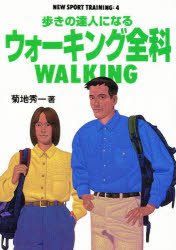 並木書房