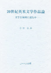 リーベル出版