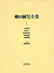 筑摩書房