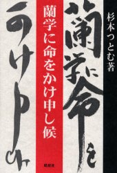 皓星社