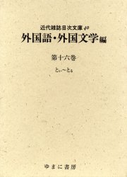 ���廨���ܼ�ʸ�ˡ�40