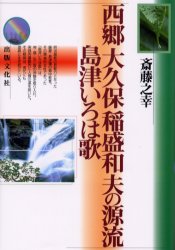 出版文化社