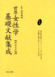 ���������ش���ʸ�����������������ԡ���6��������