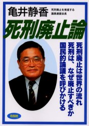 花伝社