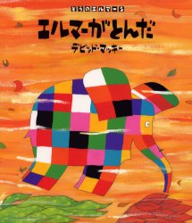 BL出版
