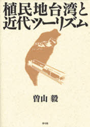 青弓社