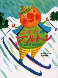 アリス館