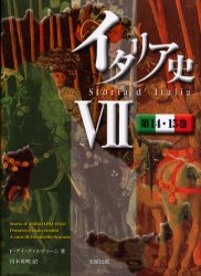 太陽出版