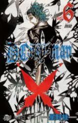 DGrayman6