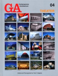 GA現代建築シリーズ　04