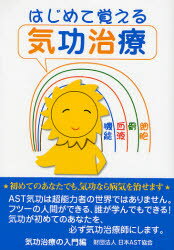 ȥåץ㡼net֤㤨֤ϤƳФ뵤šפβǤʤ770ߤˤʤޤ