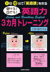 研究社