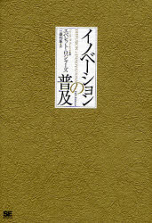 Υ١