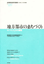 唯学書房