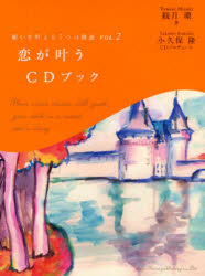 総合法令出版