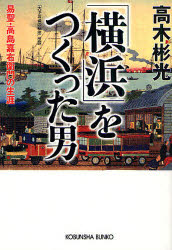 光文社