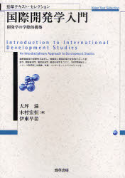 勁草書房