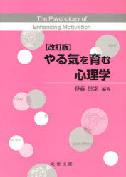 北樹出版