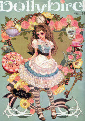 Dollybird　vol．14