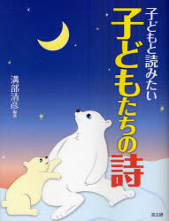 高文研