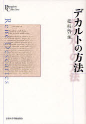 京都大学学術出版会